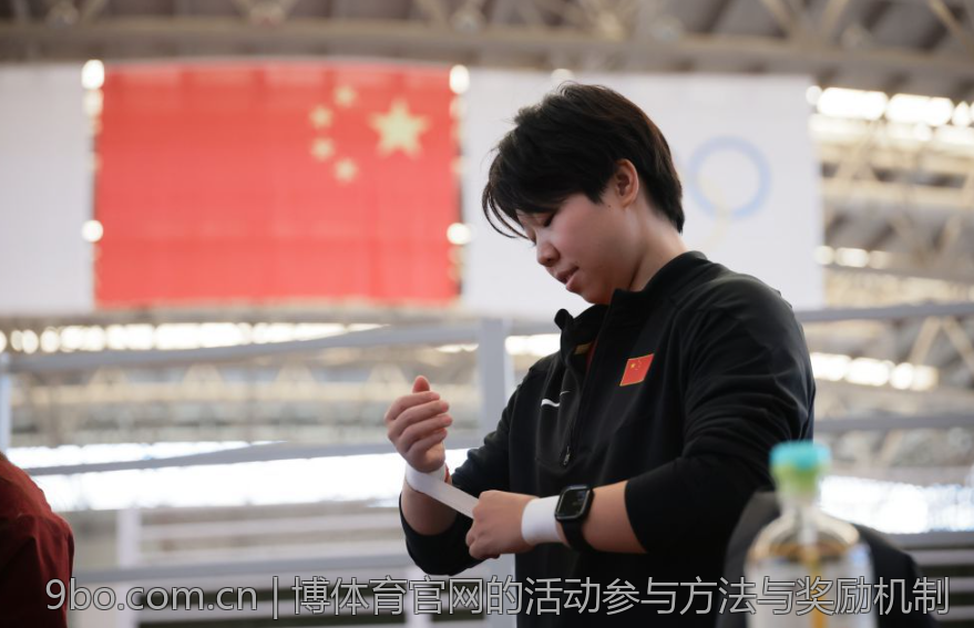 博体育官网的活动参与方法与奖励机制