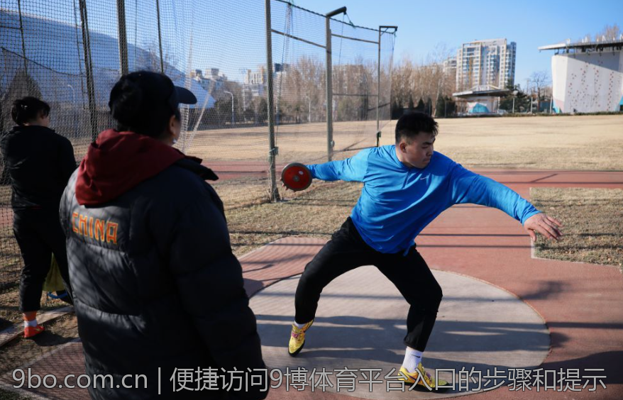 便捷访问9博体育平台入口的步骤和提示