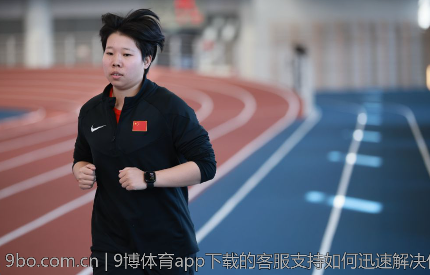 9博体育app下载的客服支持如何迅速解决你的问题
