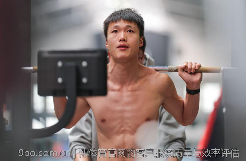 博体育官网的客户服务质量与效率评估