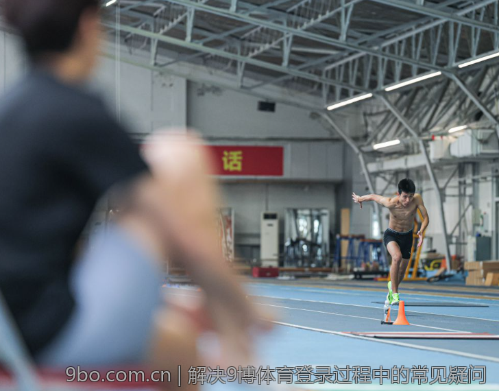 解决9博体育登录过程中的常见疑问