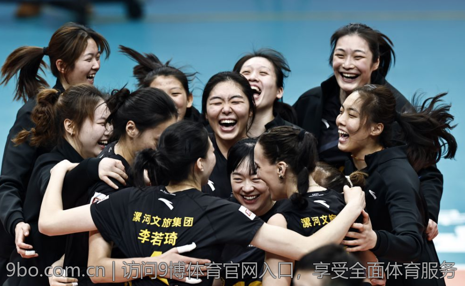 访问9博体育官网入口，享受全面体育服务