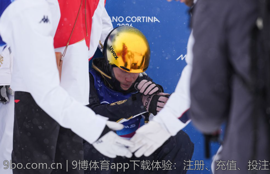 9博体育app下载体验：注册、充值、投注全攻略