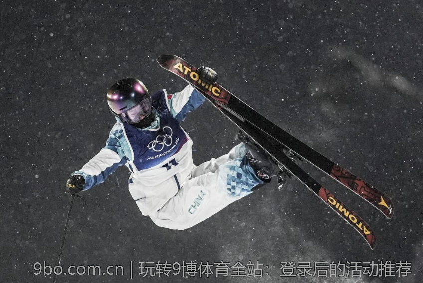 玩转9博体育全站：登录后的活动推荐