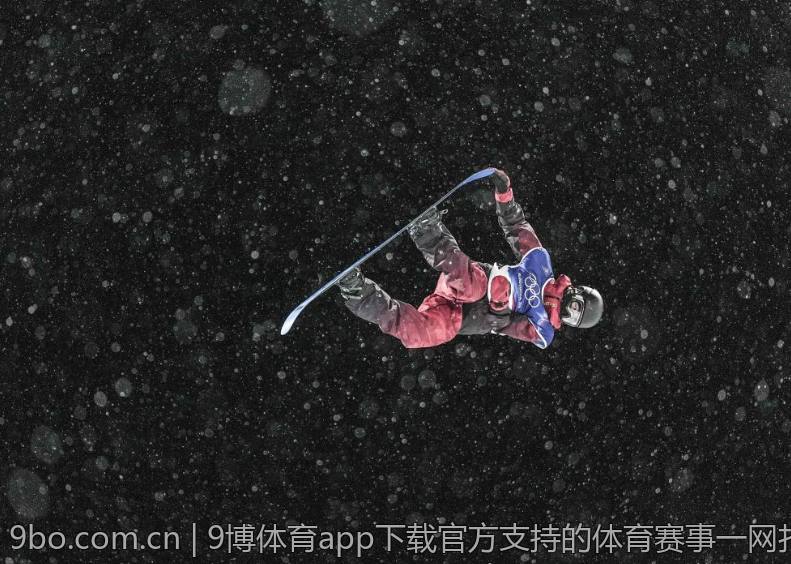 9博体育app下载官方支持的体育赛事一网打尽