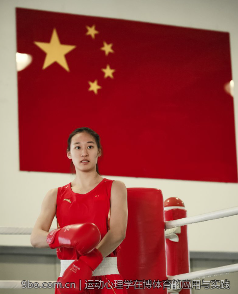 运动心理学在博体育的应用与实践