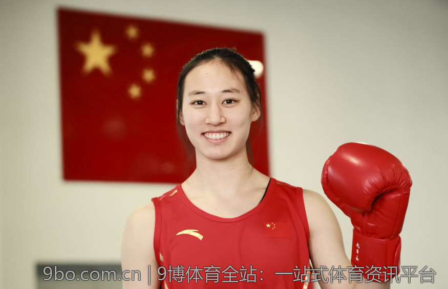 9博体育全站：一站式体育资讯平台